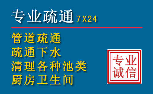 林西搬家公司提示：夏季高温季节长途搬家的6大常识